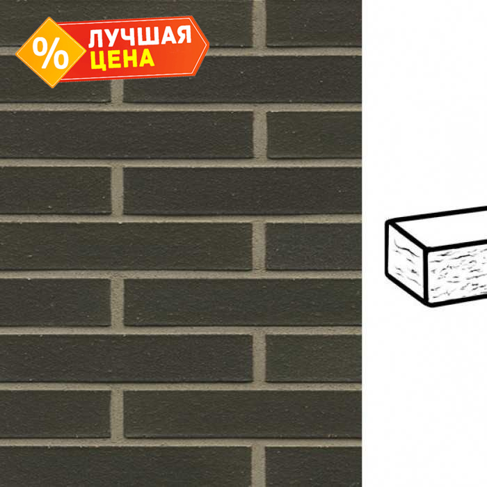 Кирпич клинкерный Muhr 17 Javagrun рустик, 290х90х52 мм